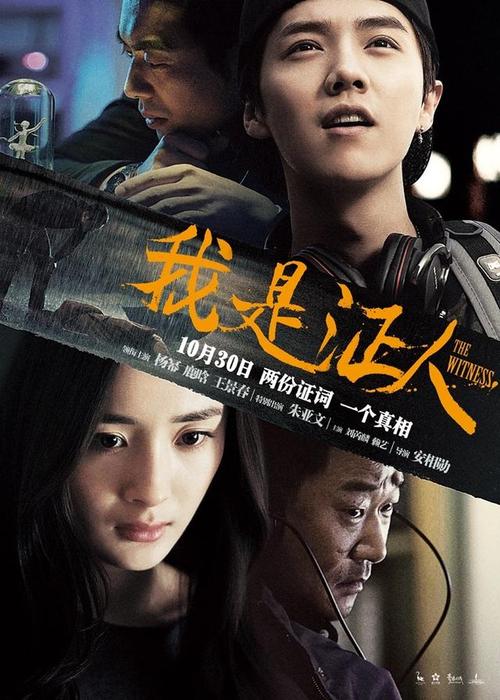 東邦大学学士证书
